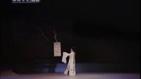 昆曲 《牡丹亭》 青春版 2