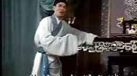 金莲升经典高甲戏 陈三五娘之审陈三