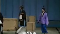 蒲剧《芦花》 《1越2蒲》下载