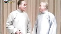侯宝林相声《—串调》标清