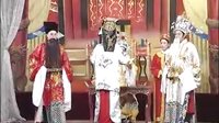 越剧《麟骨床 上》