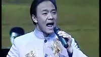 蒲剧 《赵氏孤儿》 孔向东 《蒲剧集合》