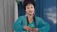 越剧《游龙戏凤》上