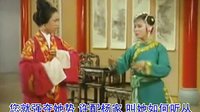潮剧《苏六娘》全剧 高清