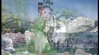 推剧《包公案9》