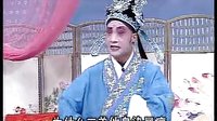 推剧《包公案8》