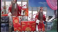 推剧《包公案6》