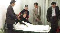 推剧《娶了媳妇忘了娘2》下