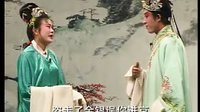 推剧薛凤英7