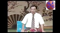 河南大鼓书《张廷秀私访 张国政》3