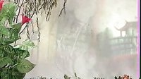 推剧《上错绣楼嫁对郎A》
