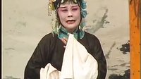 推剧《五子哭墓A》