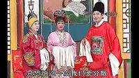 推剧戏曲片《送香茶》全剧