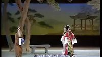 越剧《珍珠塔》 全剧