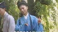 黄梅戏《赌妻还妻》 经典系列剧全剧