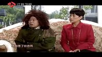 2015江苏卫视春晚小品《谈啥别谈钱》下载