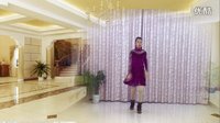 《你牛什么牛》刘河青儿广场舞