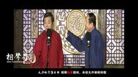 《天津话》相声