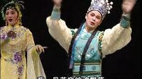 潮剧《赵少卿1》下载