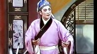 安溪高甲戏《陈三五娘 荔镜缘》下（2）