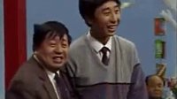 相声《五官争功》高清