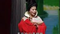 越剧《临江驿》上