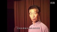 太平歌词《秦琼观阵》 天津众友相声艺术团下载