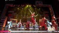 舞蹈《姥姥门前唱大戏》群星 01下载