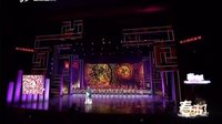 北路梆子《王宝钏拜寿》 05下载