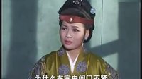 黄梅戏《秦桂英蒙冤》高清