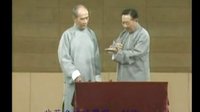 相声《猜谜语》标清