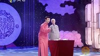《鱼龙百戏》曲艺大师回眸标清下载