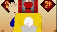 相声《买佛龛》动漫版标清
