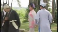 黄梅戏《二十四劝》