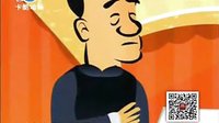 侯宝林相声《戏剧杂谈》相声动漫