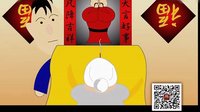 侯宝林相声《买佛龛》相声动漫