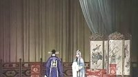 河北梆子经典戏曲《蝴蝶杯》全剧