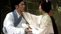 经典高甲戏陈三五娘之审陈三