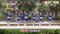 杨丽萍广场舞《嗨起来》糖豆广场舞出品