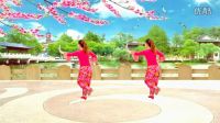 玫香广场舞《九寨沟的春天 》可以拿手绢跳 
