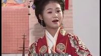 安徽黄梅戏《小叔子戏嫂》