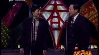 经典相声《地名学》够笑一辈子