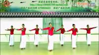 2017最新广场舞《紫竹调》清 幽静怡的江南