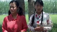 沂蒙小调《泪洒黄土地》第1集