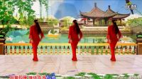 青儿广场舞甜蜜爱情杨丽萍广场舞《前世今生