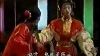 高甲戏 《陈三五娘闹元宵》