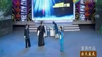 秦腔视频 秦腔戏曲大全《三娘教子》完整版