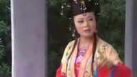 黄梅戏《 十八莫》
