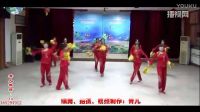 青儿广场舞《财神又到》