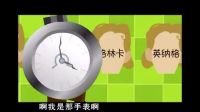 经典相声合集《好啊好》《五官争谦》《吹牛